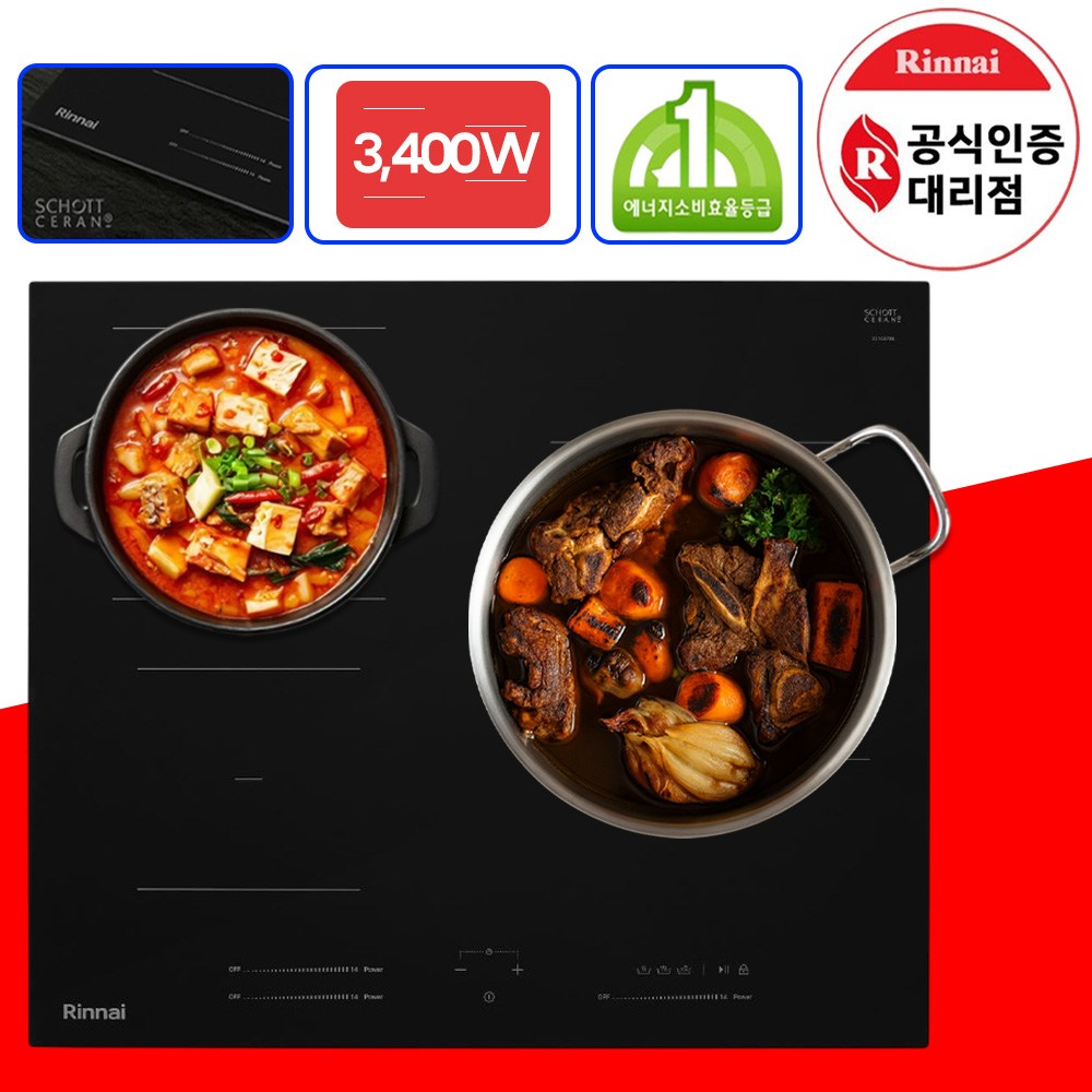 인덕션 추천 상품 10선