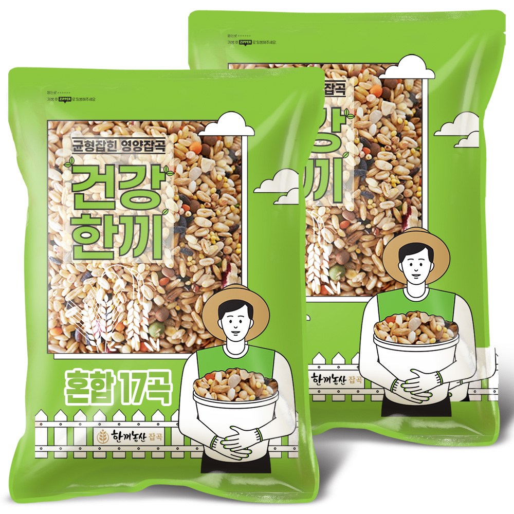 잡곡 추천 상품 10선